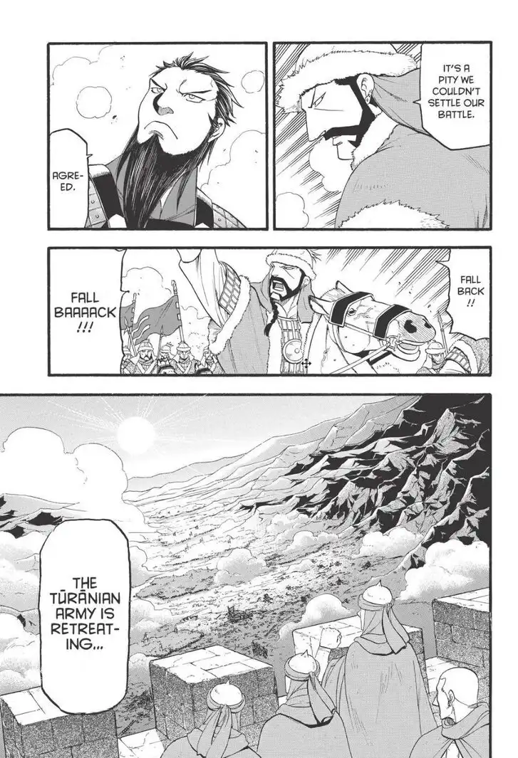 Arslan Senki (ARAKAWA Hiromu) Chapter 77 5